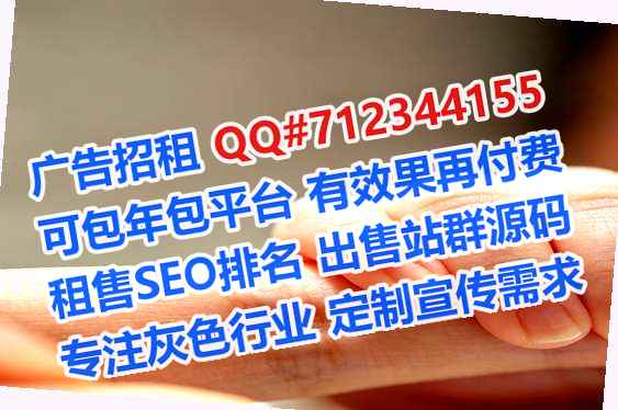 双流代生珠宝经营部